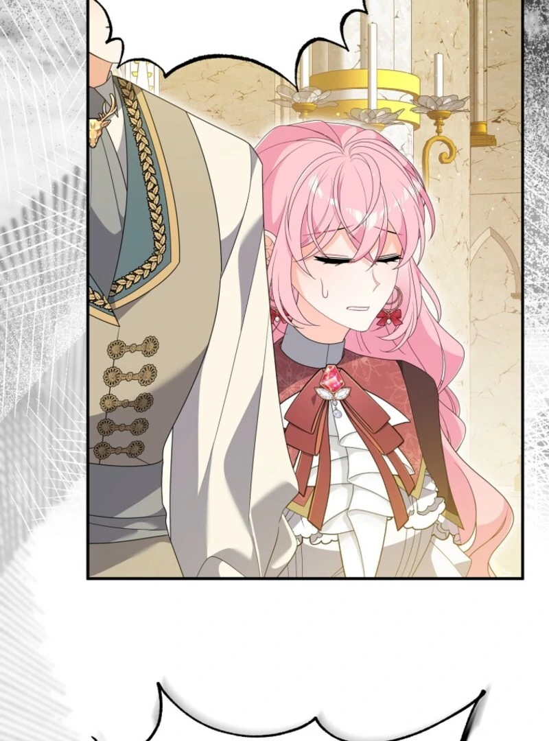 I Will Try to Seduce the Male Lead for My Brother Chapter 88 - Page 93