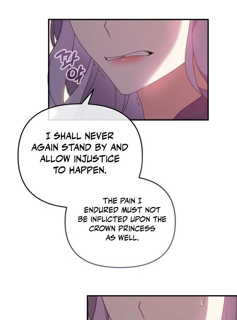 I Will Try to Seduce the Male Lead for My Brother Chapter 89 - Page 12