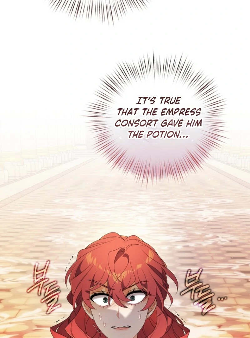 I Will Try to Seduce the Male Lead for My Brother Chapter 89 - Page 17
