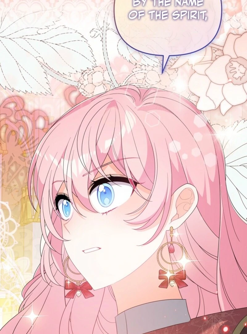 I Will Try to Seduce the Male Lead for My Brother Chapter 89 - Page 3