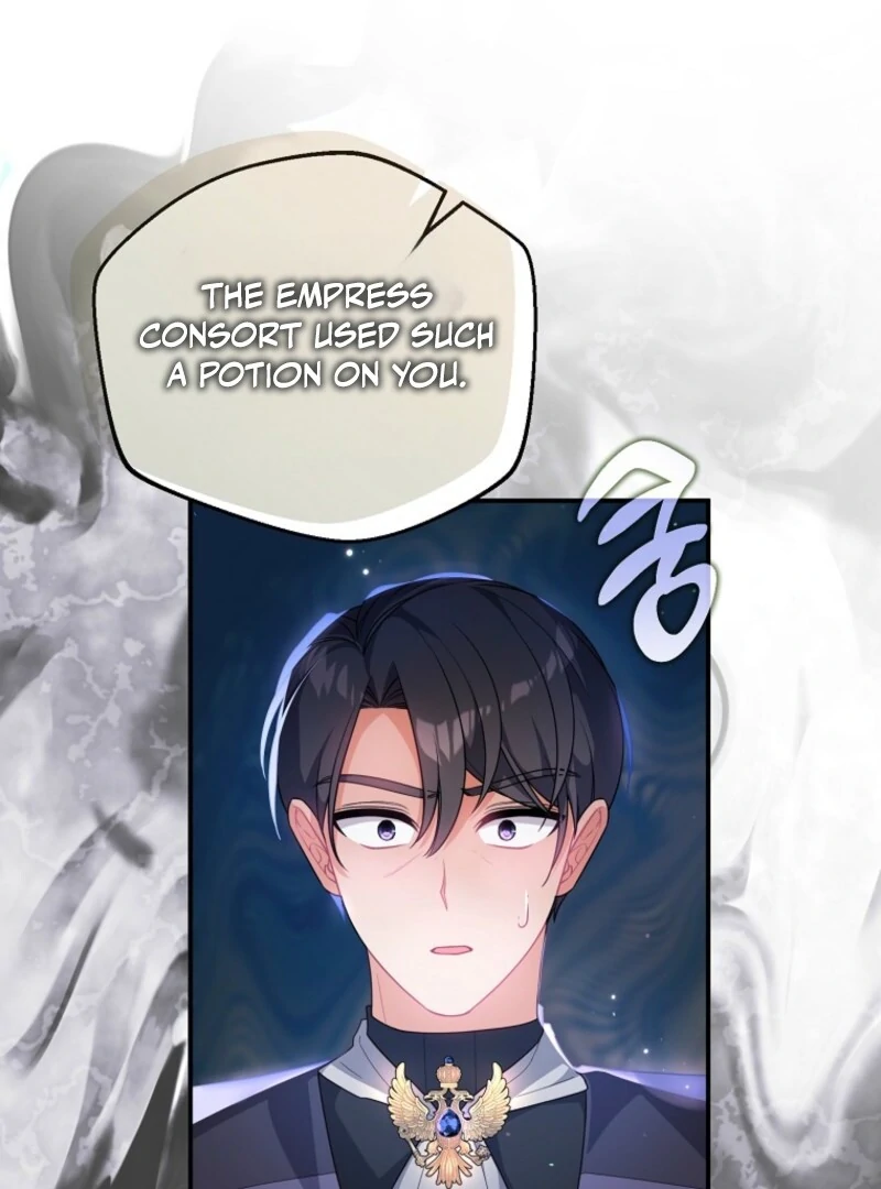 I Will Try to Seduce the Male Lead for My Brother Chapter 89 - Page 46