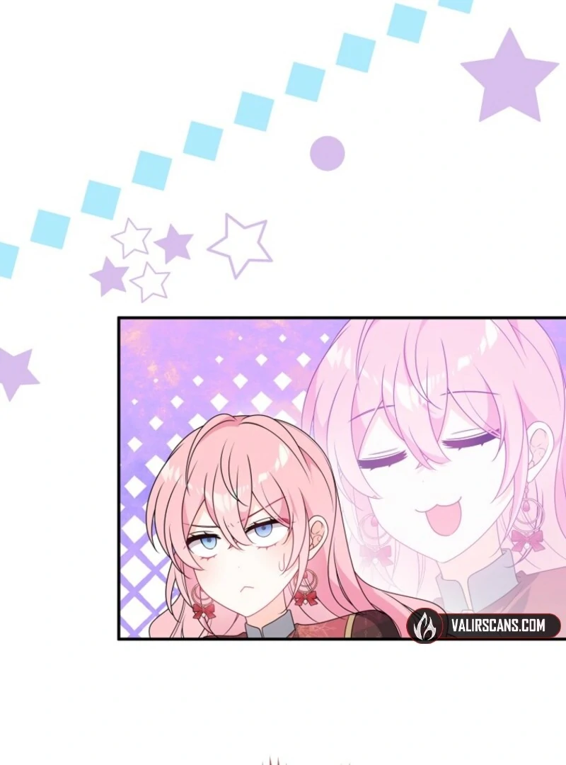 I Will Try to Seduce the Male Lead for My Brother Chapter 89 - Page 5