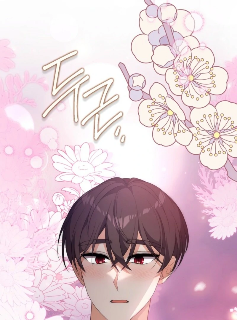 I Will Try to Seduce the Male Lead for My Brother Chapter 89 - Page 58