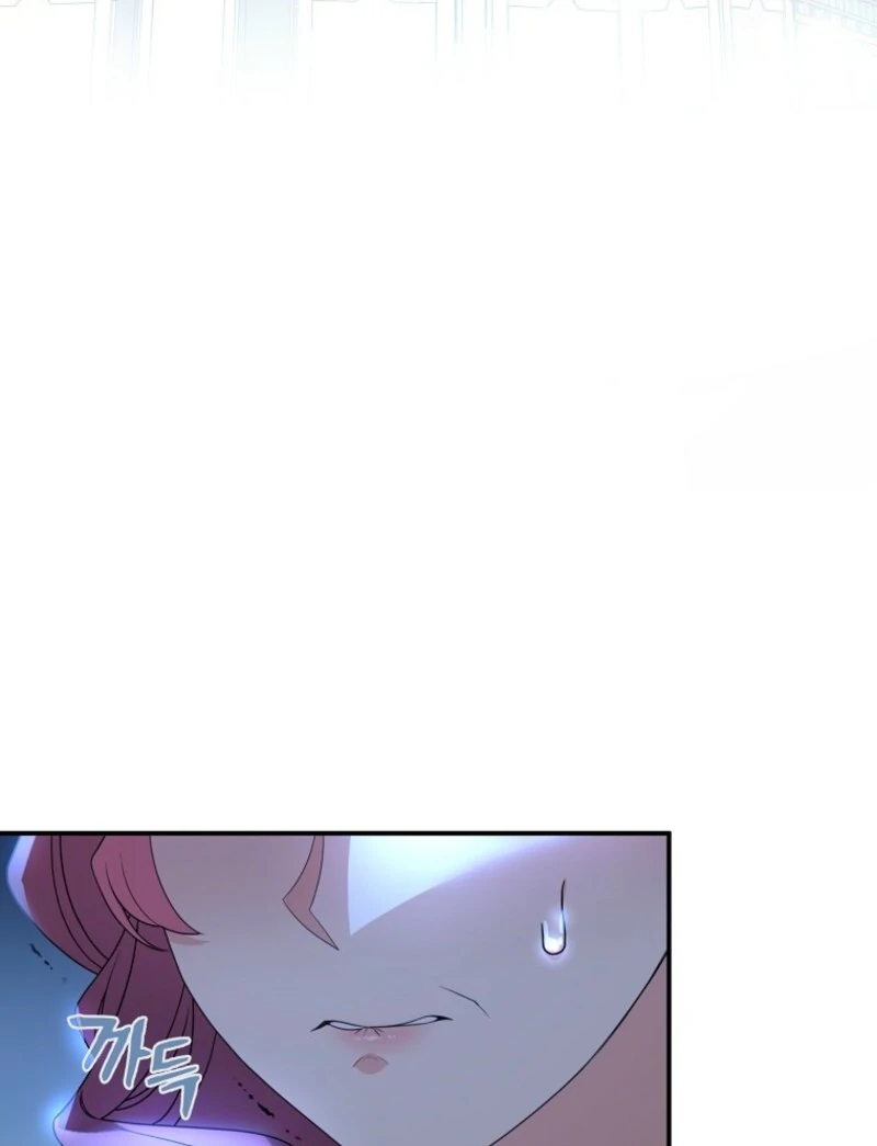 I Will Try to Seduce the Male Lead for My Brother Chapter 89 - Page 66
