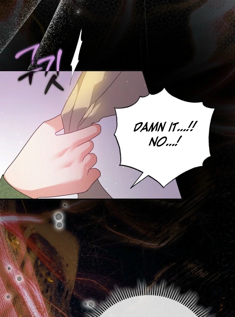 I Will Try to Seduce the Male Lead for My Brother Chapter 89 - Page 81