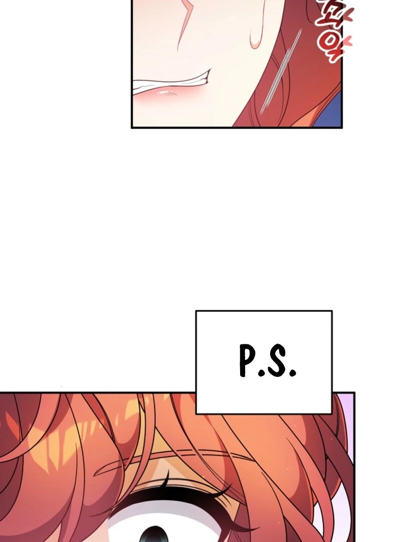 I Will Try to Seduce the Male Lead for My Brother Chapter 89 - Page 84