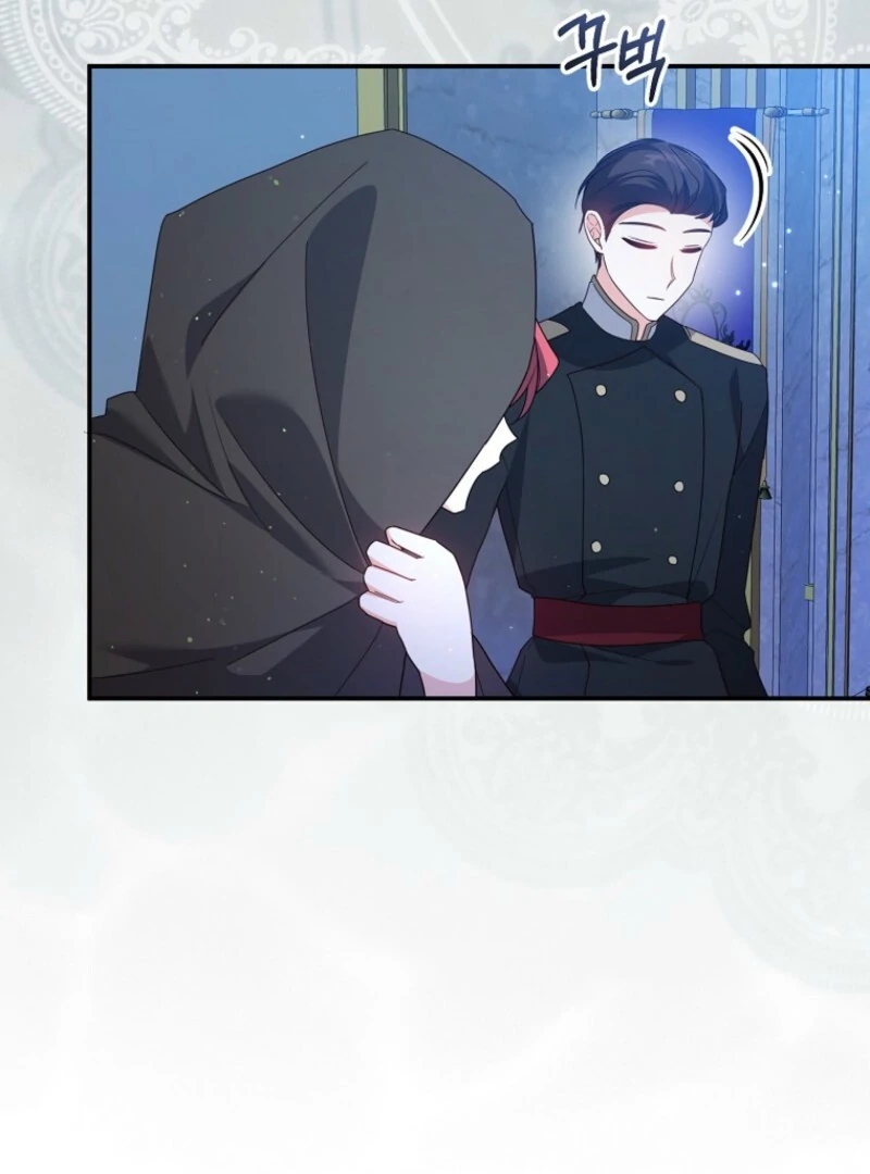 I Will Try to Seduce the Male Lead for My Brother Chapter 89 - Page 92