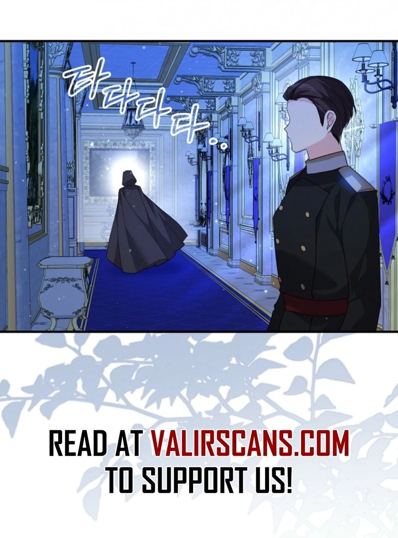 I Will Try to Seduce the Male Lead for My Brother Chapter 89 - Page 93