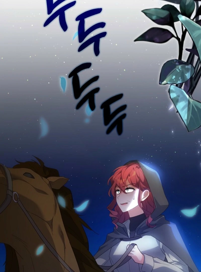 I Will Try to Seduce the Male Lead for My Brother Chapter 89 - Page 96