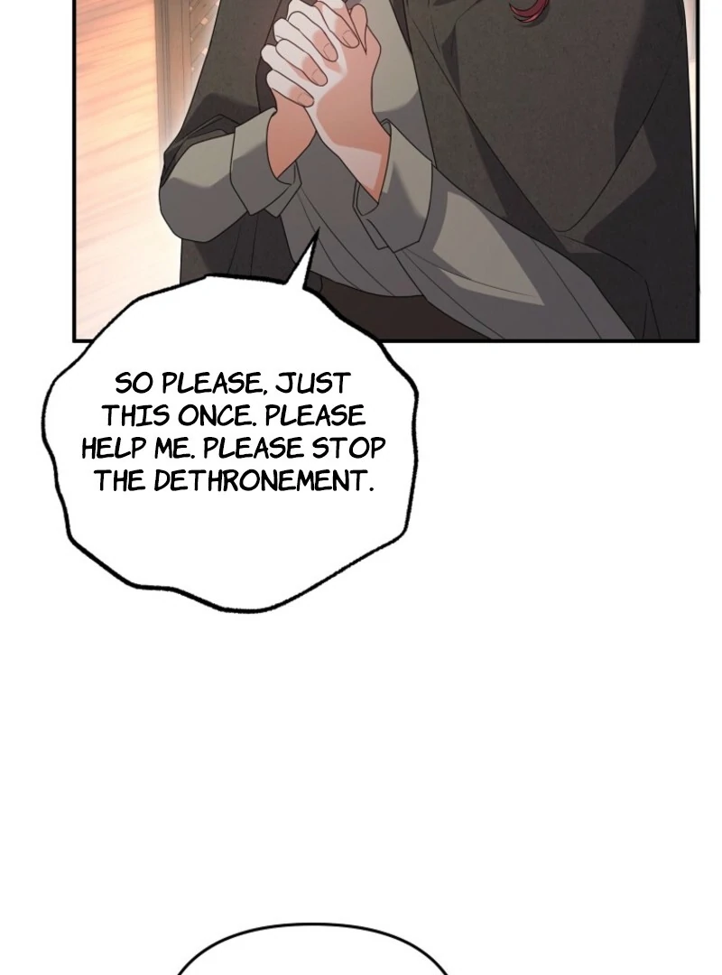 I Will Try to Seduce the Male Lead for My Brother Chapter 90 - Page 14