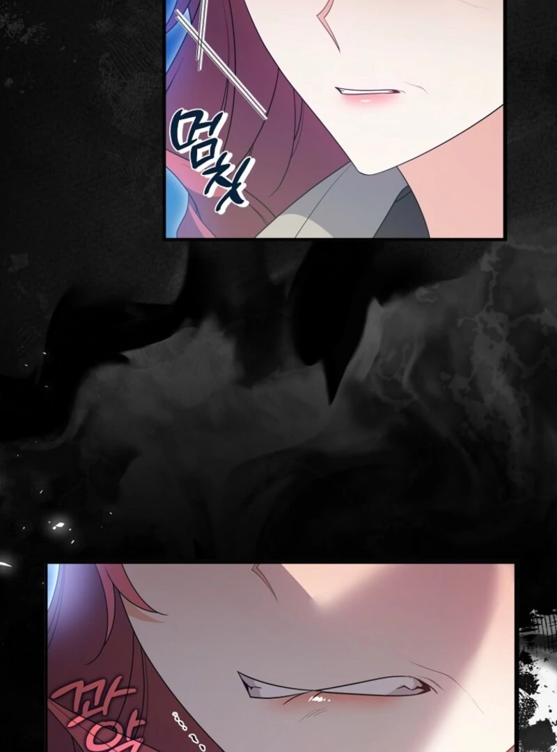 I Will Try to Seduce the Male Lead for My Brother Chapter 90 - Page 19