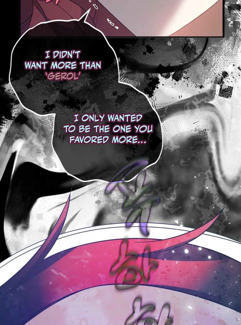 I Will Try to Seduce the Male Lead for My Brother Chapter 90 - Page 20