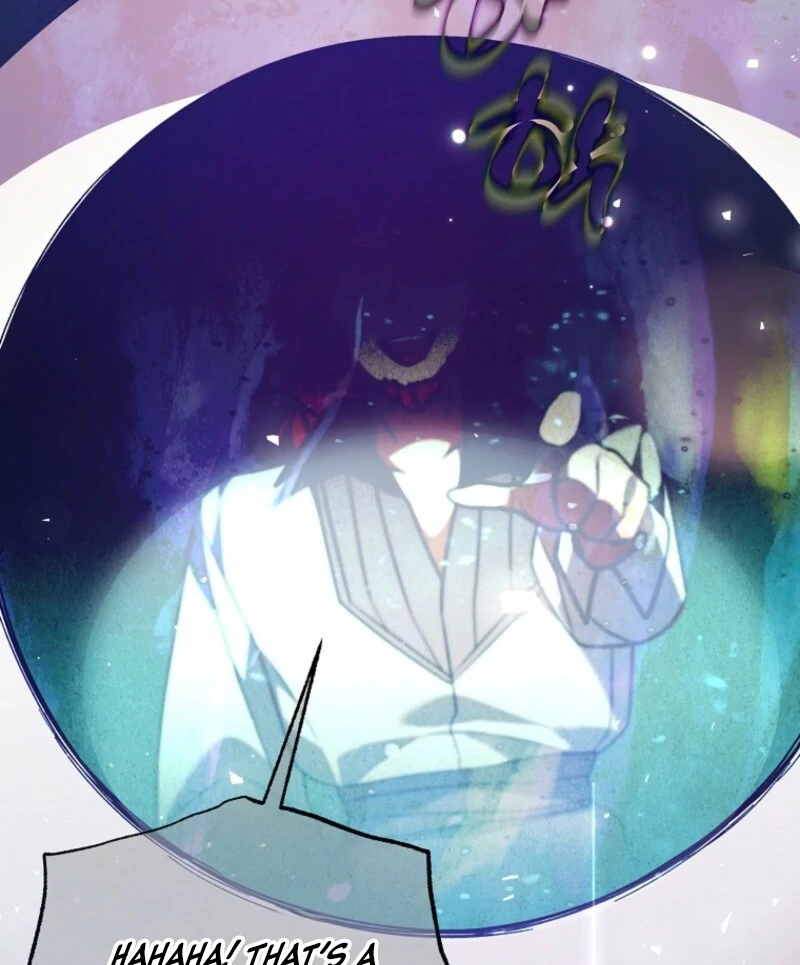 I Will Try to Seduce the Male Lead for My Brother Chapter 90 - Page 21