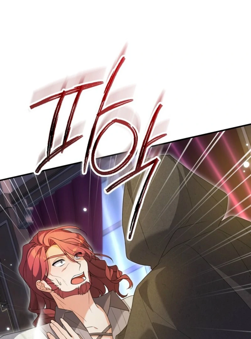 I Will Try to Seduce the Male Lead for My Brother Chapter 90 - Page 25