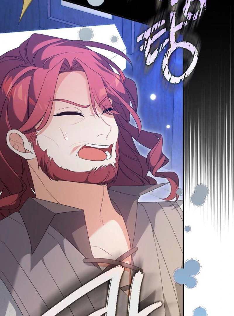 I Will Try to Seduce the Male Lead for My Brother Chapter 90 - Page 27