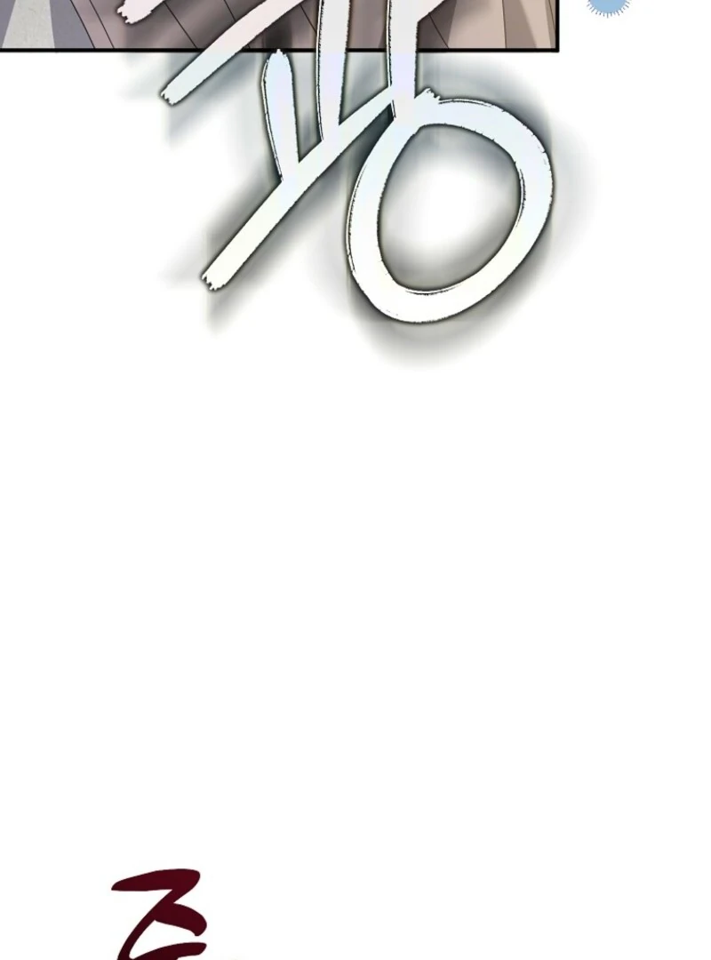 I Will Try to Seduce the Male Lead for My Brother Chapter 90 - Page 28