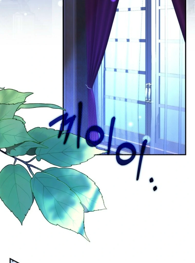 I Will Try to Seduce the Male Lead for My Brother Chapter 90 - Page 3