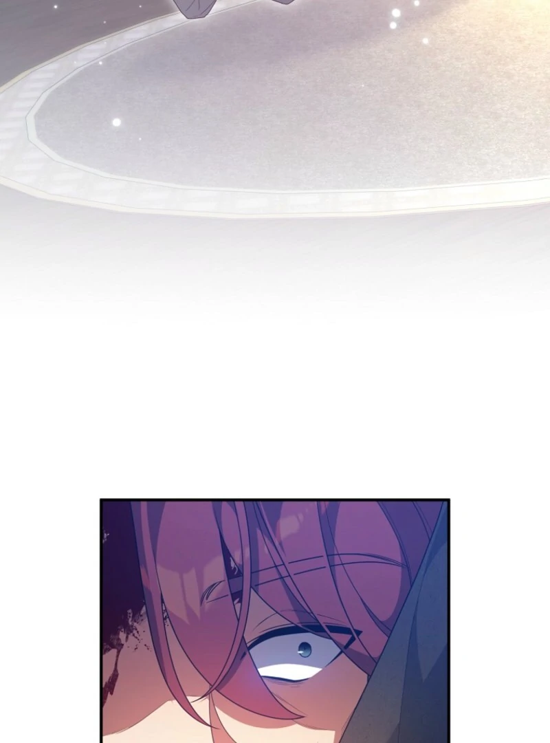 I Will Try to Seduce the Male Lead for My Brother Chapter 90 - Page 36