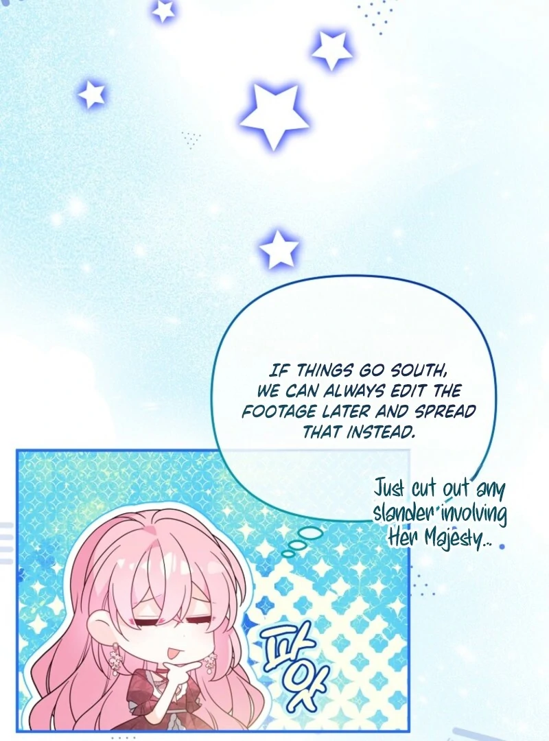 I Will Try to Seduce the Male Lead for My Brother Chapter 90 - Page 60