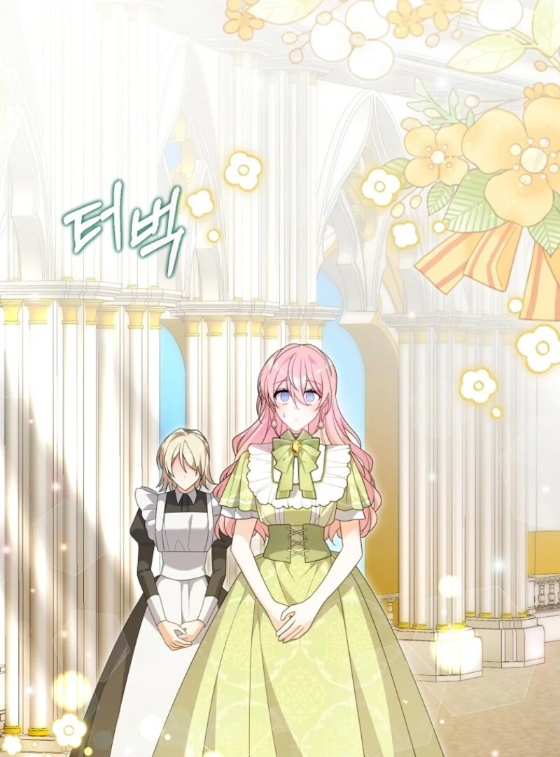 I Will Try to Seduce the Male Lead for My Brother Chapter 90 - Page 72