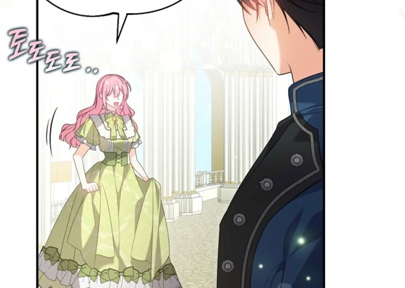 I Will Try to Seduce the Male Lead for My Brother Chapter 90 - Page 98