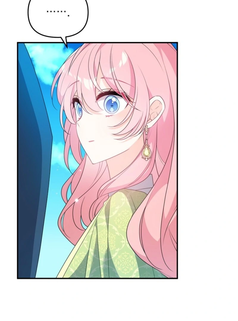 I Will Try to Seduce the Male Lead for My Brother Chapter 91 - Page 13