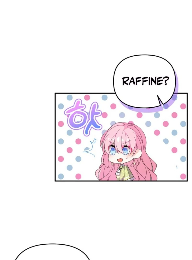 I Will Try to Seduce the Male Lead for My Brother Chapter 91 - Page 14