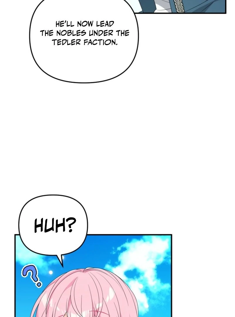 I Will Try to Seduce the Male Lead for My Brother Chapter 91 - Page 17