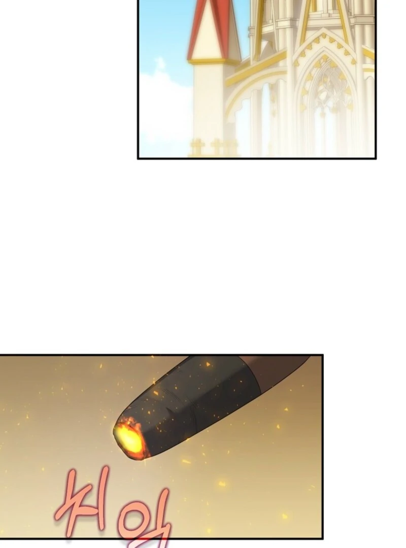 I Will Try to Seduce the Male Lead for My Brother Chapter 91 - Page 27