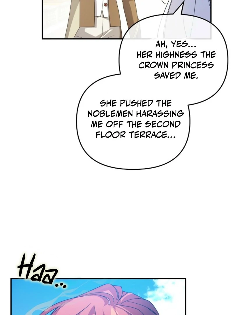 I Will Try to Seduce the Male Lead for My Brother Chapter 91 - Page 34