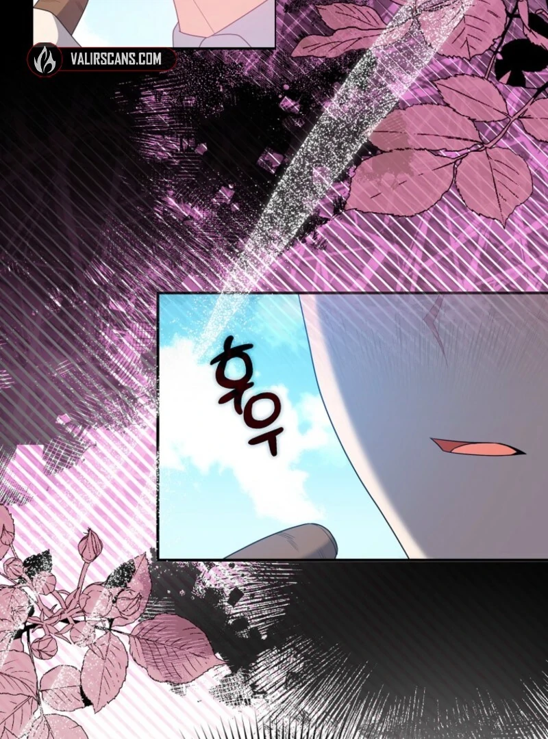 I Will Try to Seduce the Male Lead for My Brother Chapter 91 - Page 47