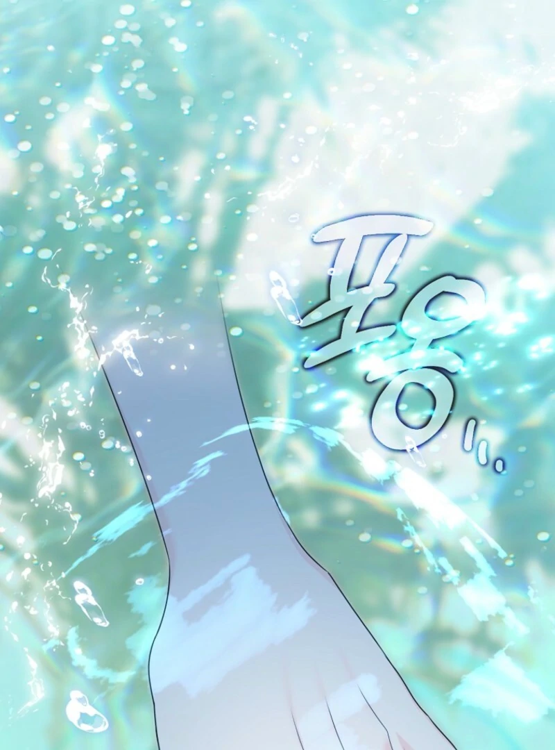 I Will Try to Seduce the Male Lead for My Brother Chapter 91 - Page 58