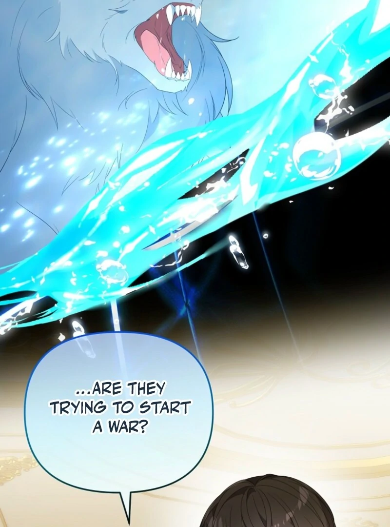 I Will Try to Seduce the Male Lead for My Brother Chapter 91 - Page 61