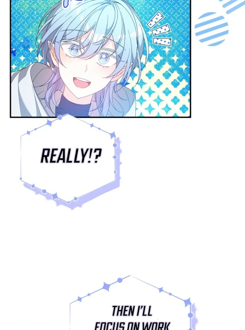 I Will Try to Seduce the Male Lead for My Brother Chapter 91 - Page 69