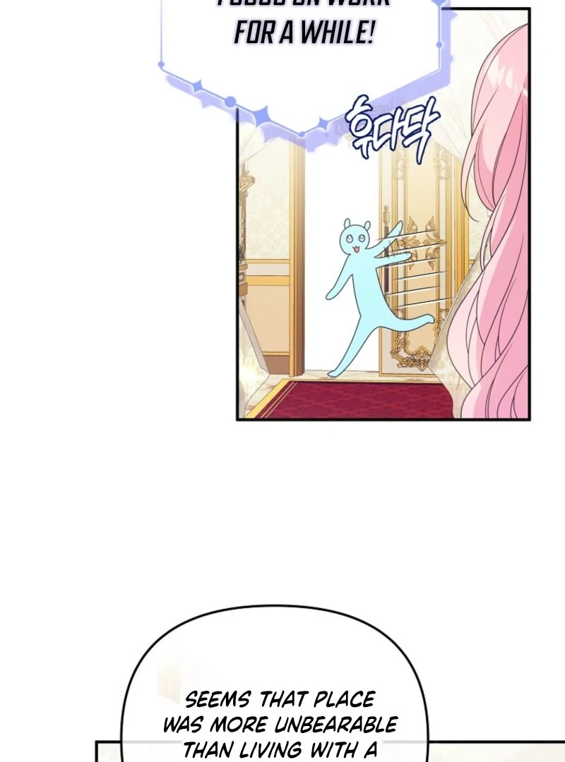 I Will Try to Seduce the Male Lead for My Brother Chapter 91 - Page 70
