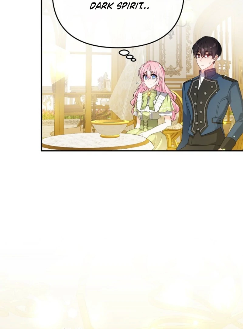 I Will Try to Seduce the Male Lead for My Brother Chapter 91 - Page 71