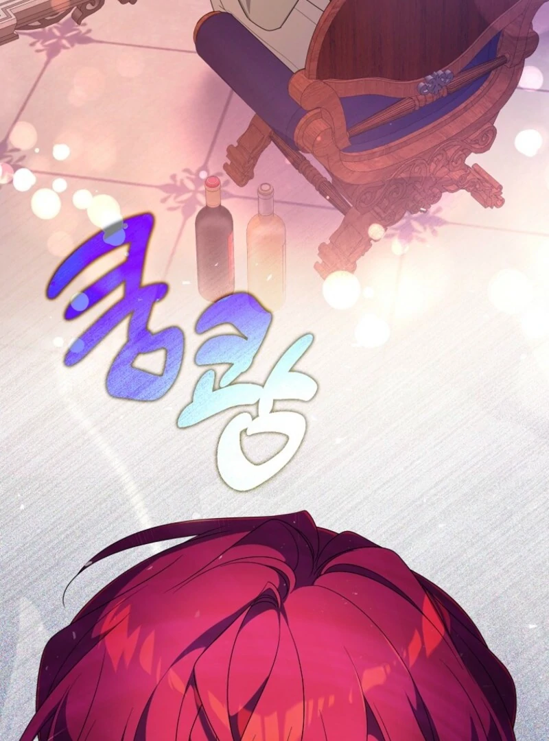 I Will Try to Seduce the Male Lead for My Brother Chapter 91 - Page 78