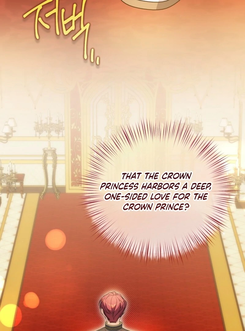 I Will Try to Seduce the Male Lead for My Brother Chapter 91 - Page 8