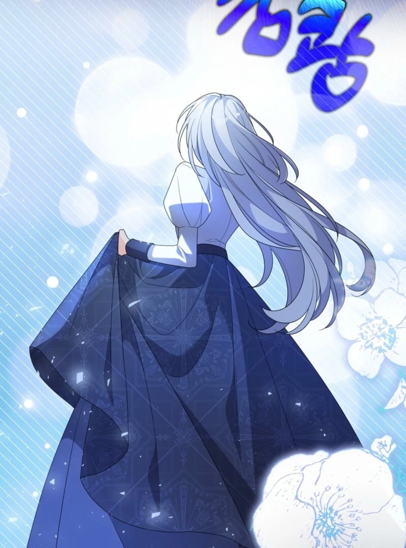 I Will Try to Seduce the Male Lead for My Brother Chapter 91 - Page 80