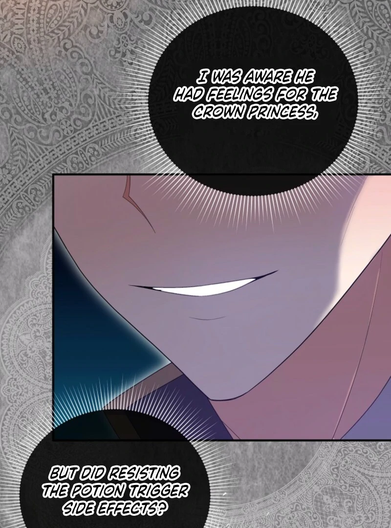 I Will Try to Seduce the Male Lead for My Brother Chapter 91 - Page 89