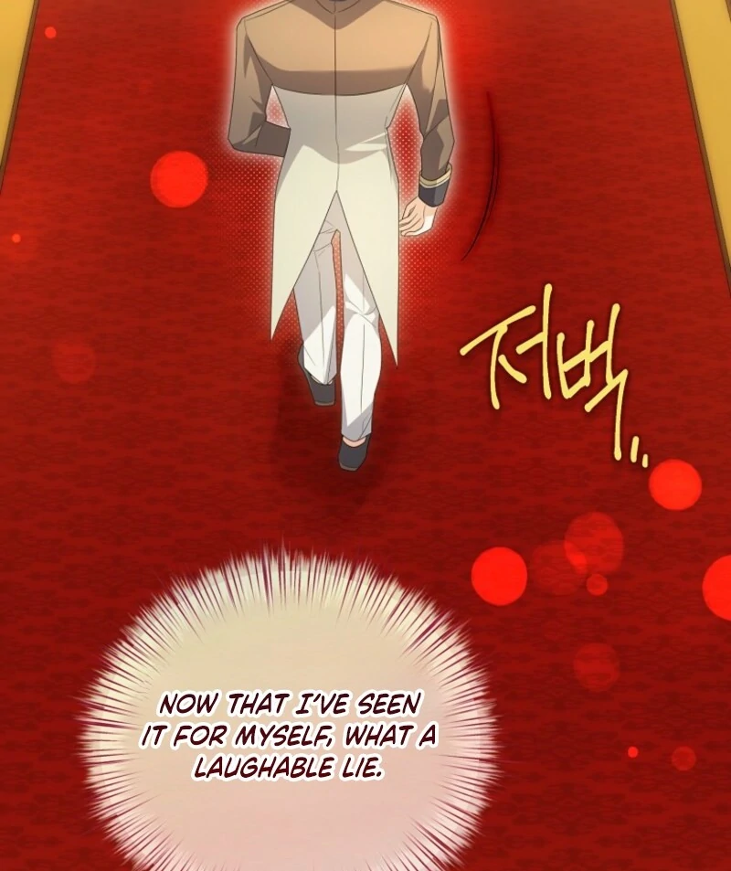 I Will Try to Seduce the Male Lead for My Brother Chapter 91 - Page 9