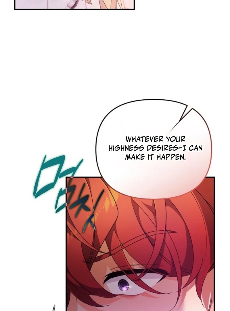 I Will Try to Seduce the Male Lead for My Brother Chapter 91 - Page 92