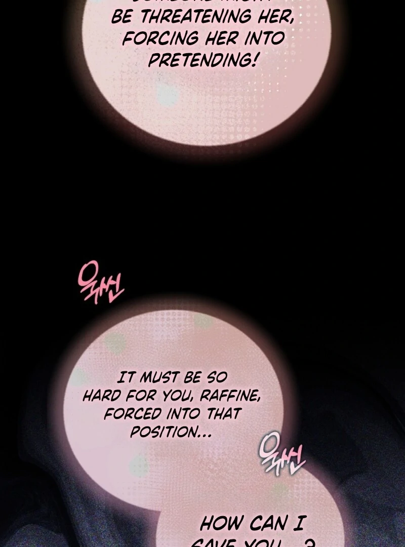 I Will Try to Seduce the Male Lead for My Brother Chapter 92 - Page 24
