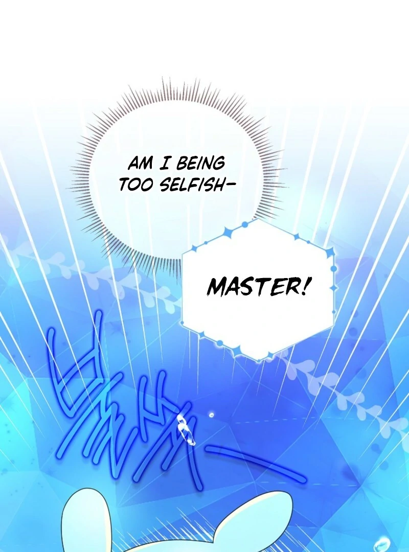 I Will Try to Seduce the Male Lead for My Brother Chapter 93 - Page 33