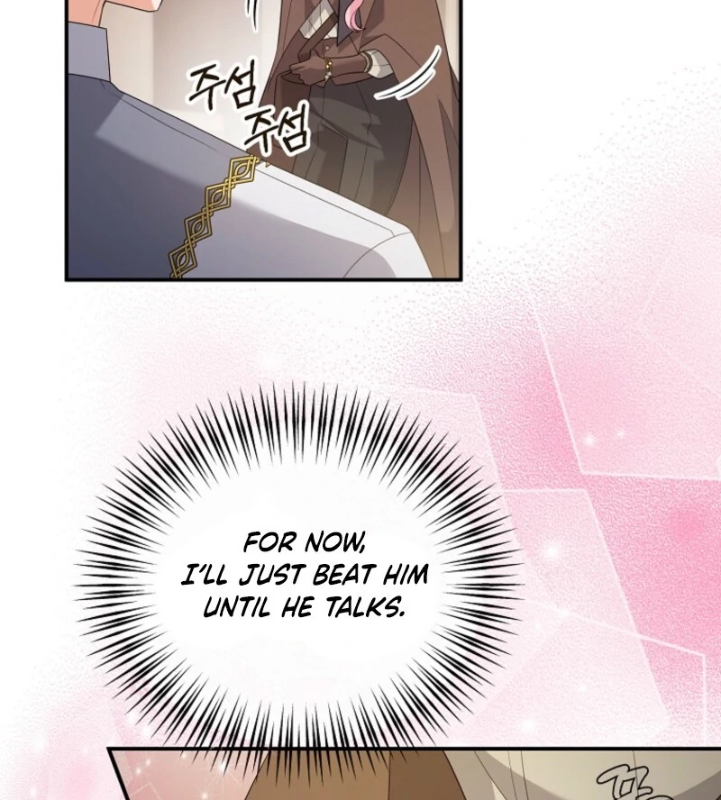 I Will Try to Seduce the Male Lead for My Brother Chapter 93 - Page 80