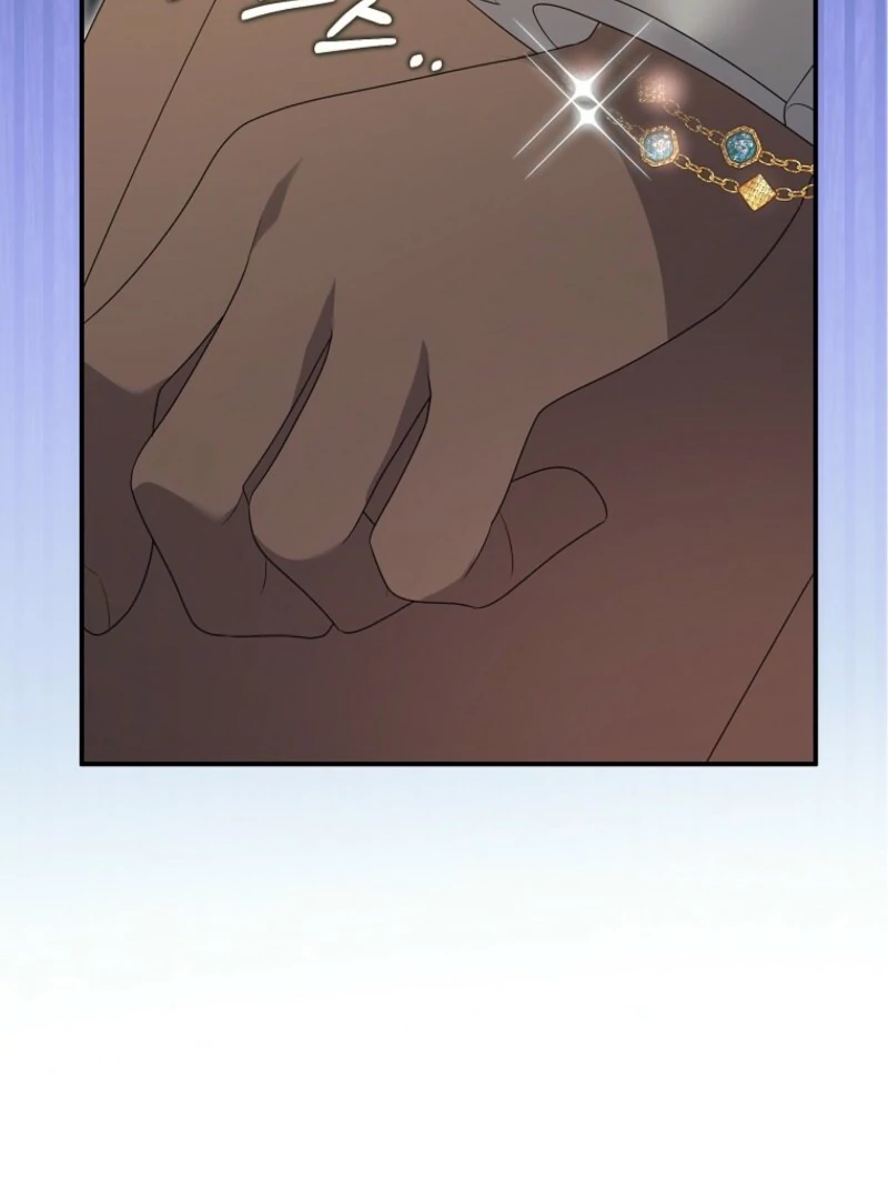 I Will Try to Seduce the Male Lead for My Brother Chapter 93 - Page 89