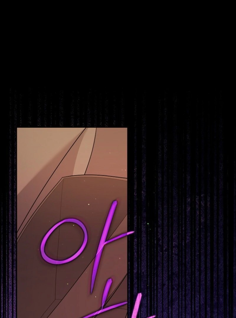 I Will Try to Seduce the Male Lead for My Brother Chapter 94 - Page 2