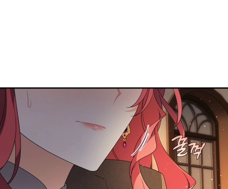 I Will Try to Seduce the Male Lead for My Brother Chapter 94 - Page 27