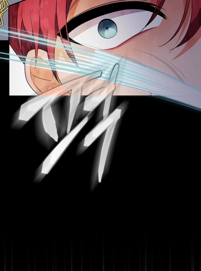 I Will Try to Seduce the Male Lead for My Brother Chapter 94 - Page 38