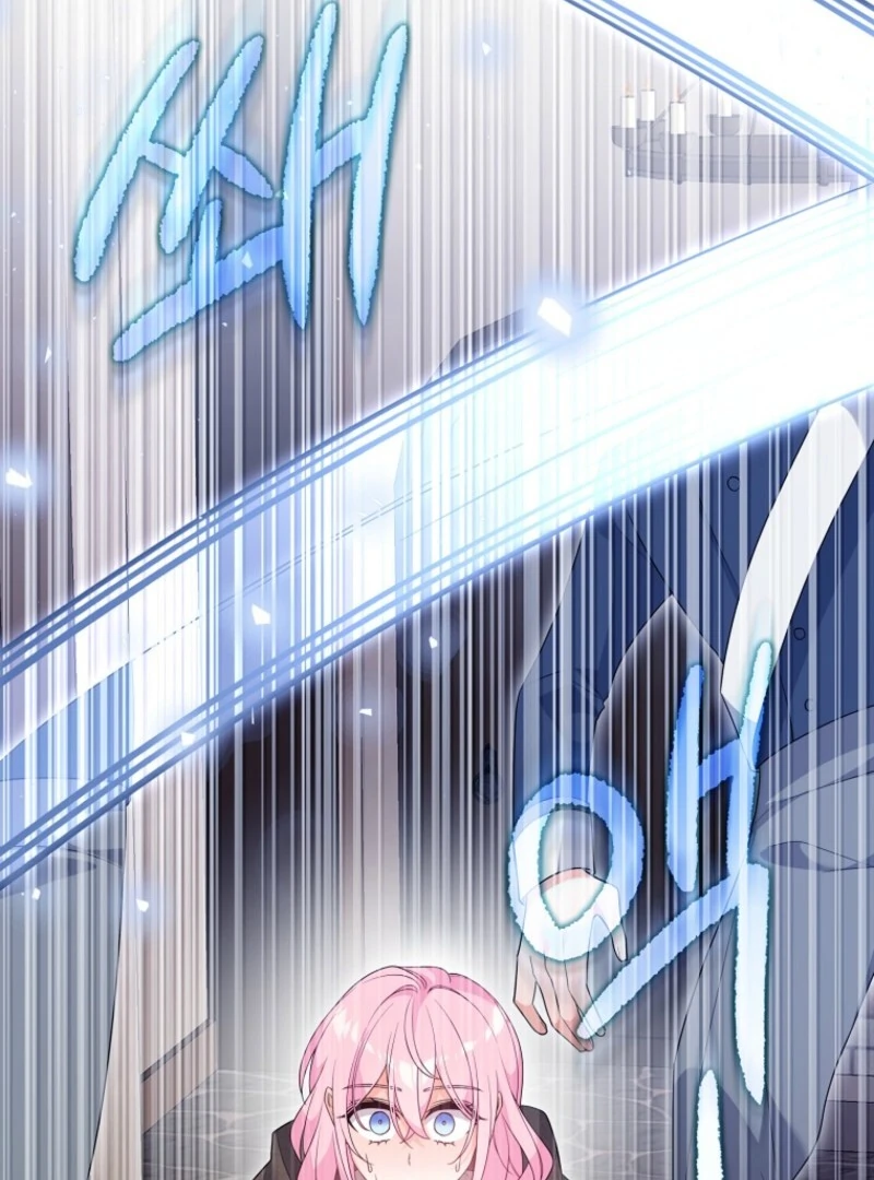 I Will Try to Seduce the Male Lead for My Brother Chapter 94 - Page 45